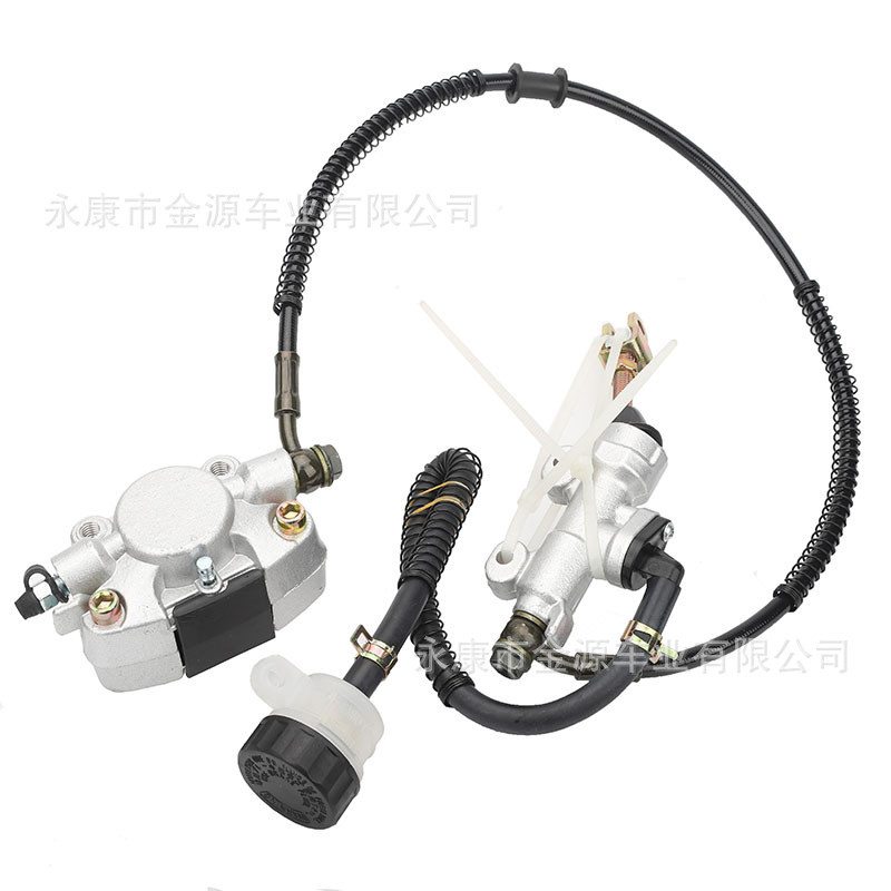 110cc125cc150cc200cc250ccATV越野车加油器脚盘制动主缸总成