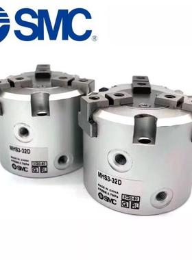 热销爪夹紧气缸smcmhs2/3/4/mhsl3-16/20/25/32/40/50/63/80/100/