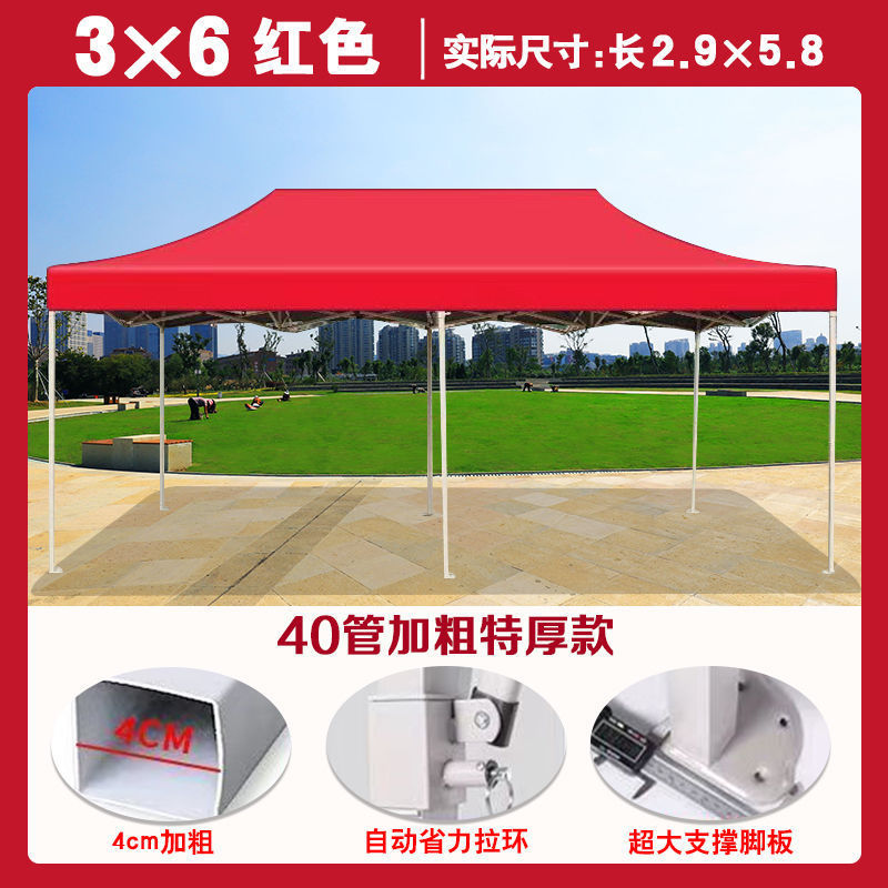 特粗四脚帐篷伞卡其墨绿酒红户外遮阳棚四角摆摊帐篷伸缩折叠新款