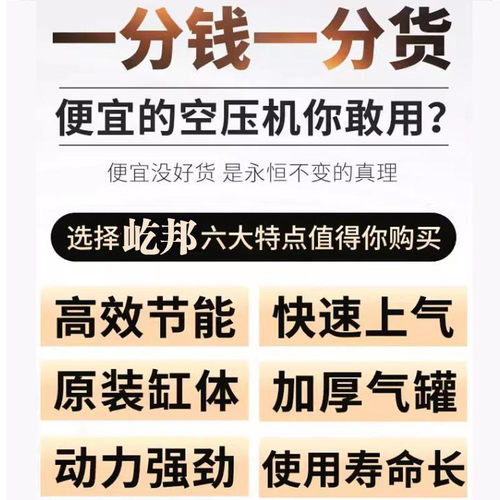 热销屹公斤工频螺杆式空压机7.5kw千瓦10hp压力8八邦汉钟主机ip54