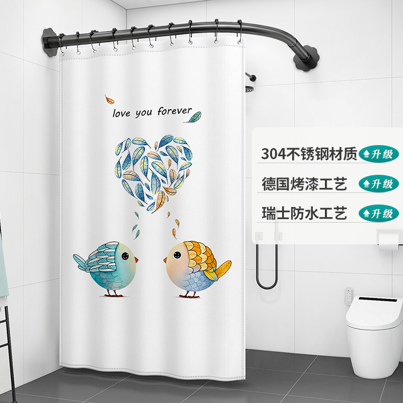 卫生间l型折叠浴帘厕所专用网红浴室干湿分离全遮门帘淋雨挡