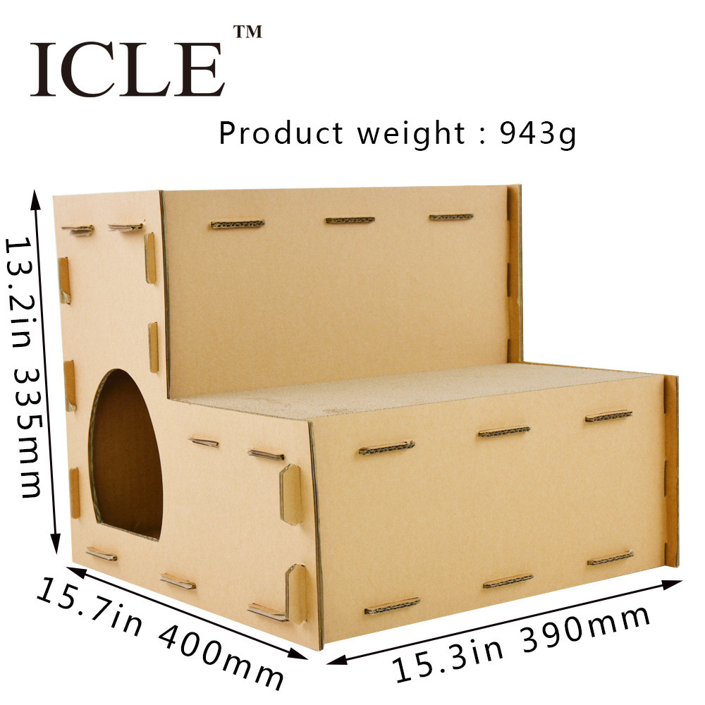 【工厂现货】可拆装DIY可替换2层台阶猫窝猫爪板屋子瓦楞纸猫抓板