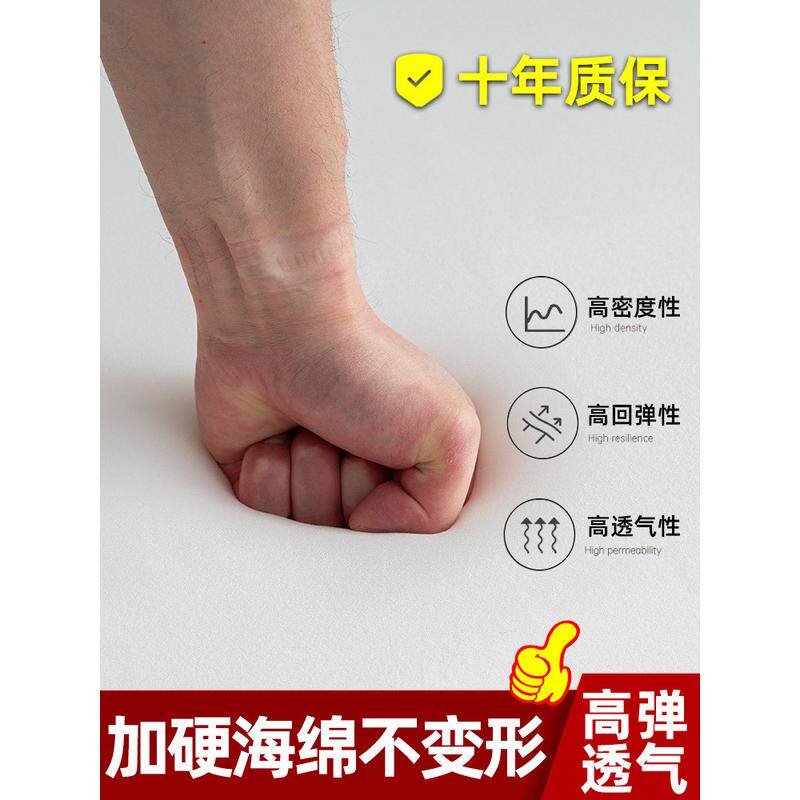 f7de床垫高密度海绵垫实木沙发坐垫新中式红木罗汉批发换鞋凳飘窗