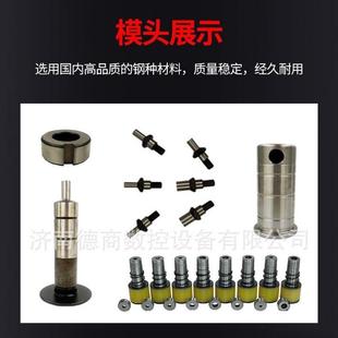 热销转盘式母线加工机模具冲孔模具模具冲孔冲剪机冲孔模具母线机