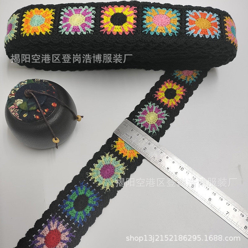仿手钩刺绣花边包带鞋面织带头饰民族服装条码帽子配饰辅料腰带