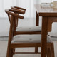 fnn1批发新中式 实木餐椅家用老榆木餐桌月牙椅子靠背复古牛角椅
