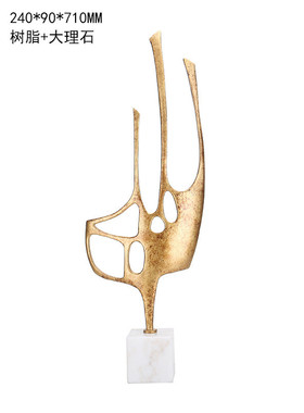 美豹现代抽象几何摆件家居雕塑办公室玄关酒店样板间书柜软装饰品