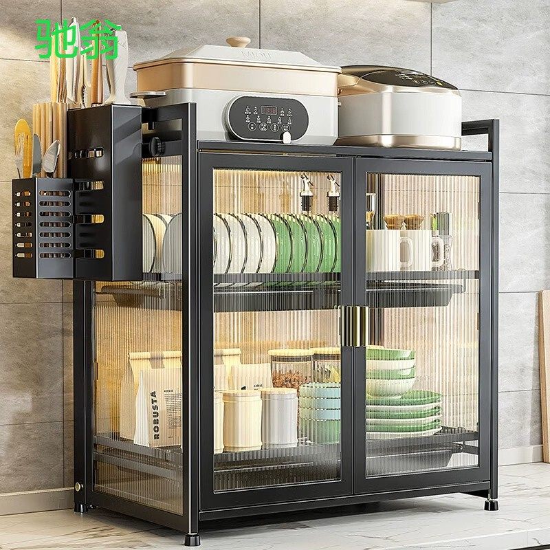 5V6厨房置物架碗碟沥水架多功能防尘碗柜放碗架用收纳架碗筷收,畜牧/养殖物资,特种养殖设备,淘宝优惠券,粉丝福利购,淘宝优惠卷