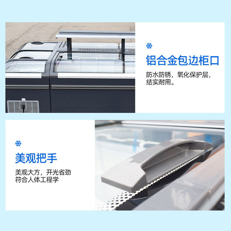 热销水果柜保鲜冰柜岛蔬菜超市冷冻冷藏展示岛柜大容量保鲜展示冰,大家电,冷柜/便携冷热箱配件,淘宝优惠券,粉丝福利购,淘宝优惠卷