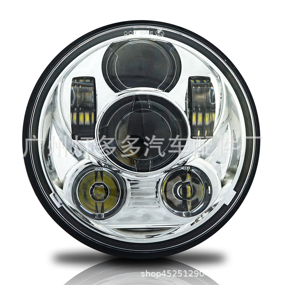 5.75寸哈雷前大灯 led改装大灯 45W哈雷机车改装前照灯