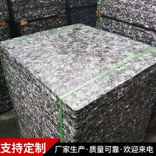 砖机托板砖机纤维托板机水泥砖托板玻璃纤维水泥垫块玻纤板托板