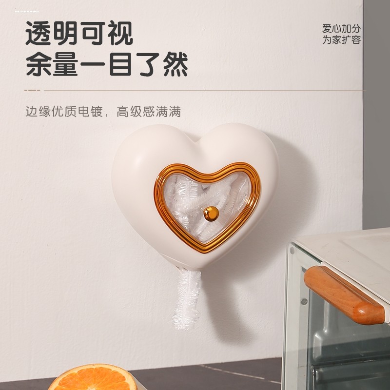 磁吸一次性抽取式保鲜膜套收纳盒厨房家用冰箱侧吸铁保鲜罩神器袋