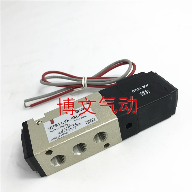 SMC电磁阀VFS1120-5G-01 VFS1120-4G-01 5GB二位五通换向阀