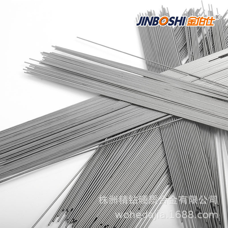 细小圆棒钨钢颗粒精磨钨钢圆棒yl10.2/d1.5*330mm钨钢针批发