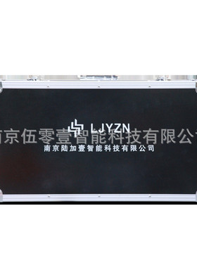 热销ljyzn-276定向越野野外计时越野跑电子打卡器体能考核签点运