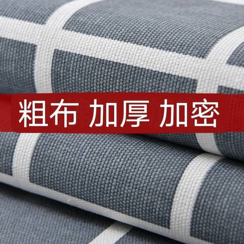 加厚纯棉老粗布床单夏季双人被单学生宿舍单人1.5米床1.8米床易恒