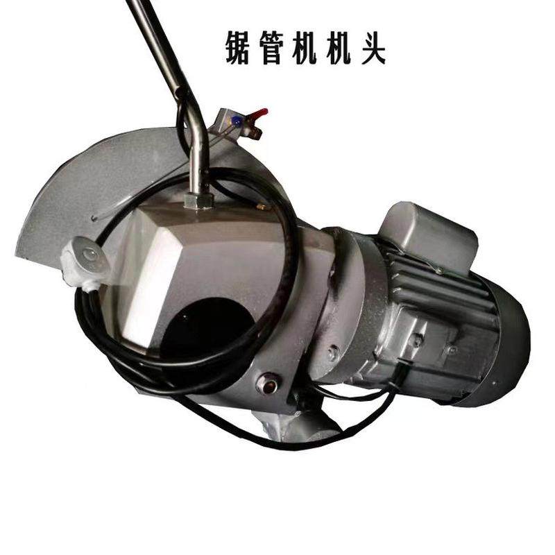 升沅金属圆锯机机头配件切管机不锈钢机毛刺锯管无45度多功能机头,文具电教/文化用品/商务用品,教学标本/模型,淘宝优惠券,粉丝福利购,淘宝优惠卷