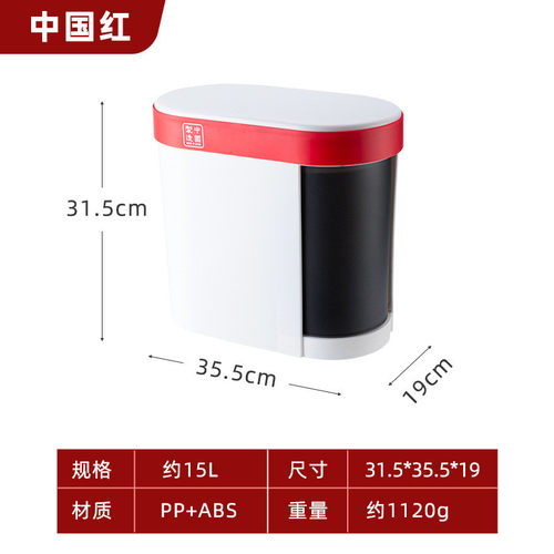 创意网红茶水桶塑料带滤网分类垃圾桶多功能大号固液分离茶渣桶