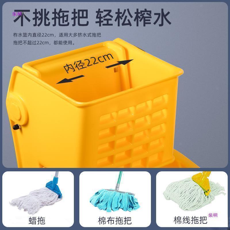 商用洗免手洗长方形用酒店饭店拖布墩布挤水器榨水车拖地桶