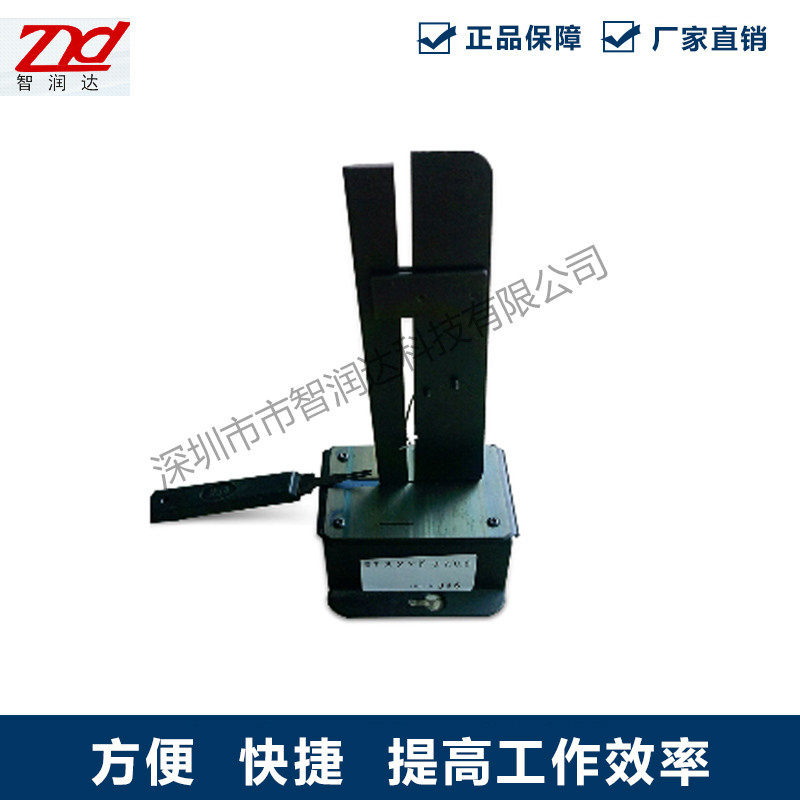 智润达 卡簧座0708 介子座 挡圈座 e形卡环座 e形卡簧座