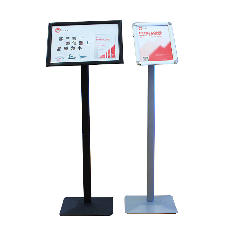 厂家铁质导向牌指示牌立式广告牌立牌展示架酒店立牌落地展示牌