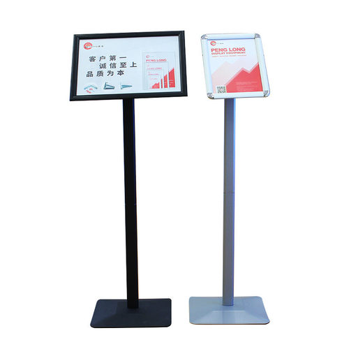 厂家铁质导向牌指示牌立式广告牌立牌展示架酒店立牌落地展示牌