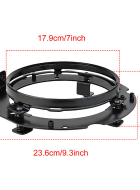 热销7支架led前照灯安装英寸适用于1700航海家和1700vaquero支架