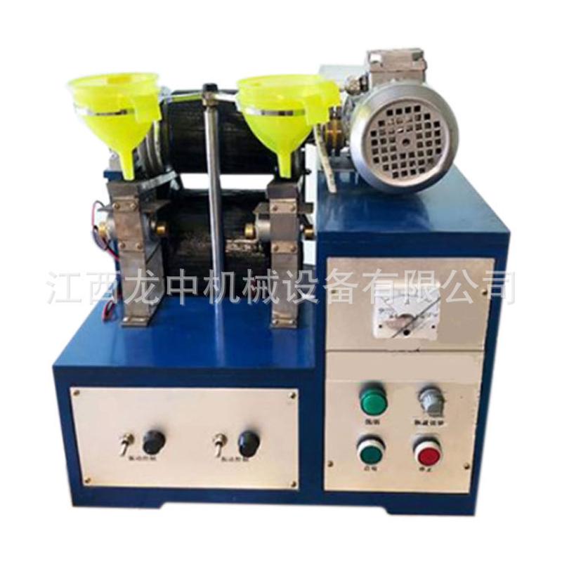 磁选机电磁实验室辊式干法感应0-14000gs磁强可调xcg-ii磁选机