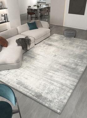 m3no批发圈绒地毯客厅茶几毯现代简约沙发轻奢灰色卧室地垫家用大