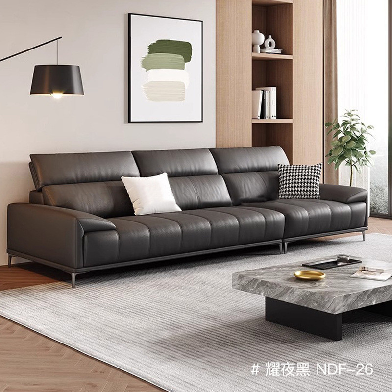 真皮沙发客厅小户型直排三四人位沙发现代简约可调节钢琴键沙发