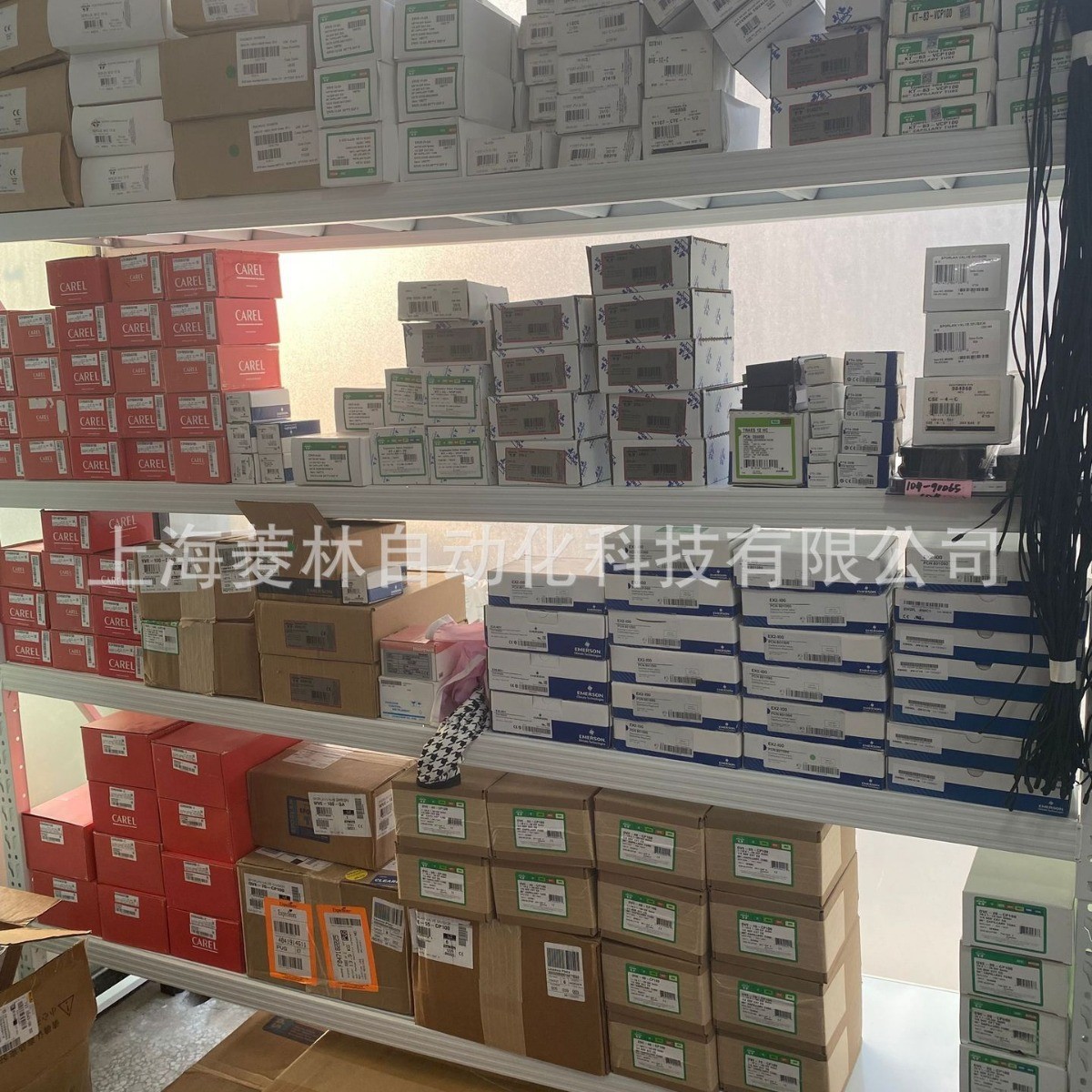 *德国隆堡连接器0910ASL4050910ASL405ASBS2M12-5S，