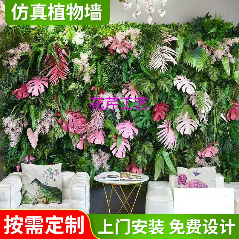 仿真苔藓植物墙多肉相框壁挂绿植墙垂直绿化墙仿真花装饰墙