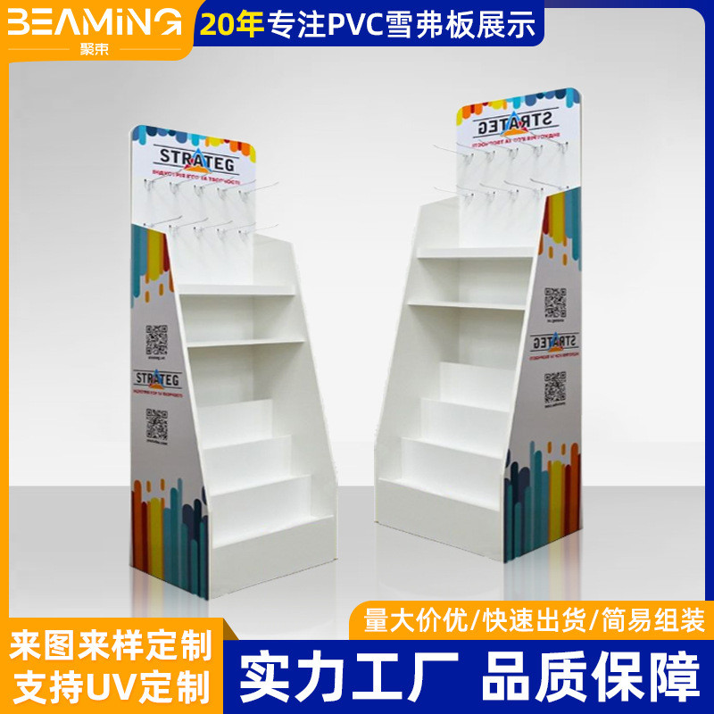 宠物用品落地便利店商超市多层安迪雪弗板展示架陈列货架pvc展架
