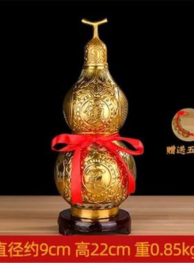 家居摆件黄铜葫芦挂件开口开盖葫芦铜葫芦开业礼品家居摆件包邮