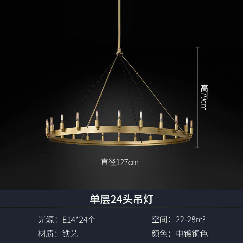 美式乡村圆形餐厅铁艺复古工业loft武士酒店蜡烛吊灯会所工程定做,家装灯饰光源,餐厅吊灯,淘宝优惠券,粉丝福利购,淘宝优惠卷