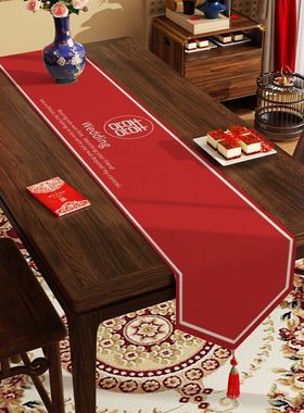 26n结婚喜字桌旗红色喜事桌布茶几布装饰婚礼喜庆电视柜餐桌长条