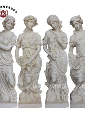 欧式出口砂岩人物雕塑摆件西方雕塑件玻璃钢酒店人物圆雕雕像