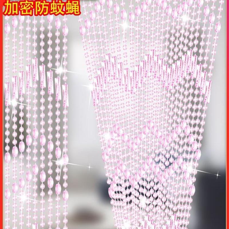 卧室门帘打孔过道免夏季家用客卫生间门帘防蚊水晶餐厅隔断帘帘子