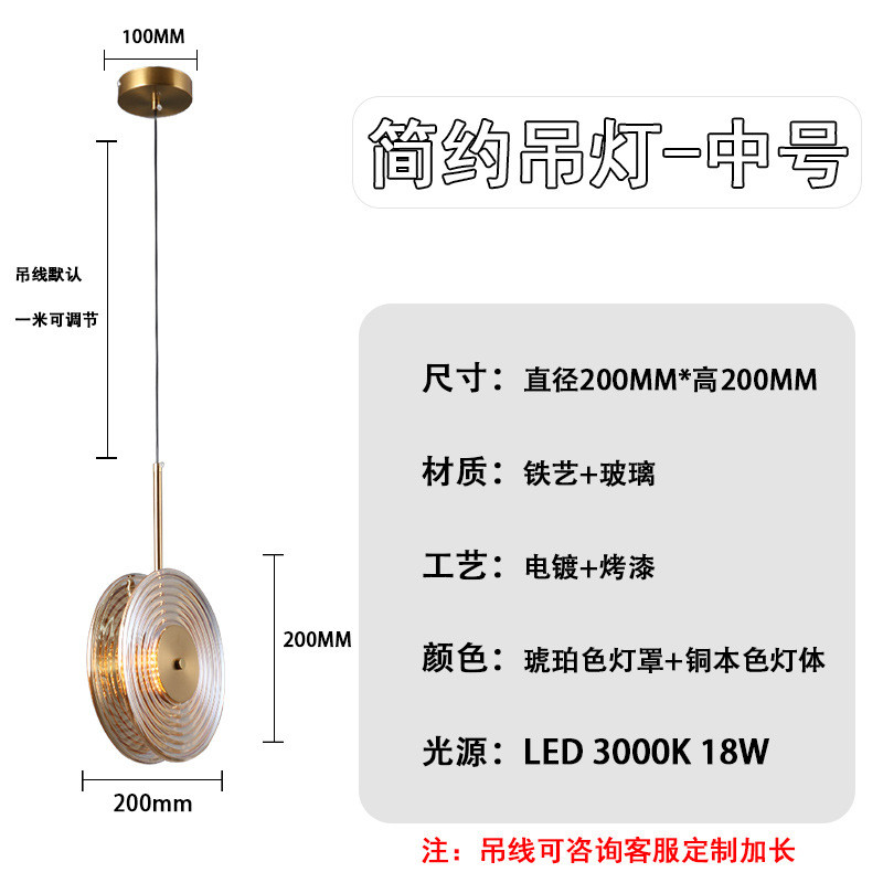 北欧餐厅吊灯简约现代阳台时尚玄关灯个性民宿氛围感卧室床头吊灯