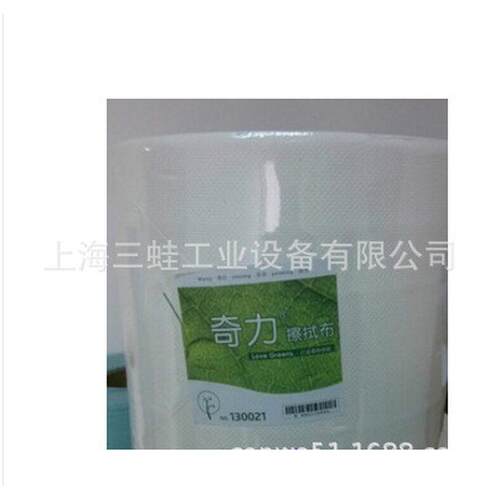 奇力130021工业大卷擦拭纸吸水吸油纸高性能多用途无尘纸整箱包邮