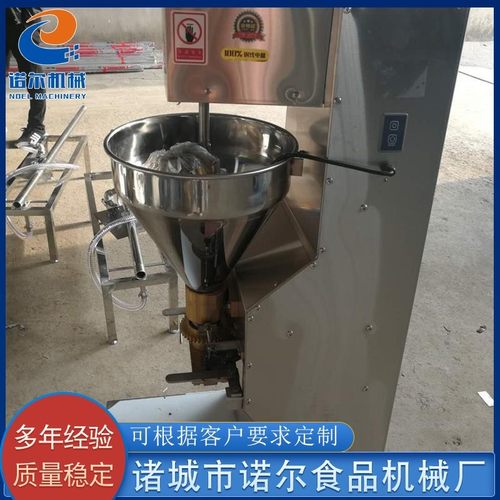 四喜丸子机设备机设备丸子成型机不锈钢虾丸丸子成型全自动