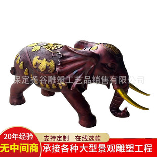 铸铜大门口铜大象雕塑紫铜象背小象金蟾创意景观纳福吉祥象吸水驼