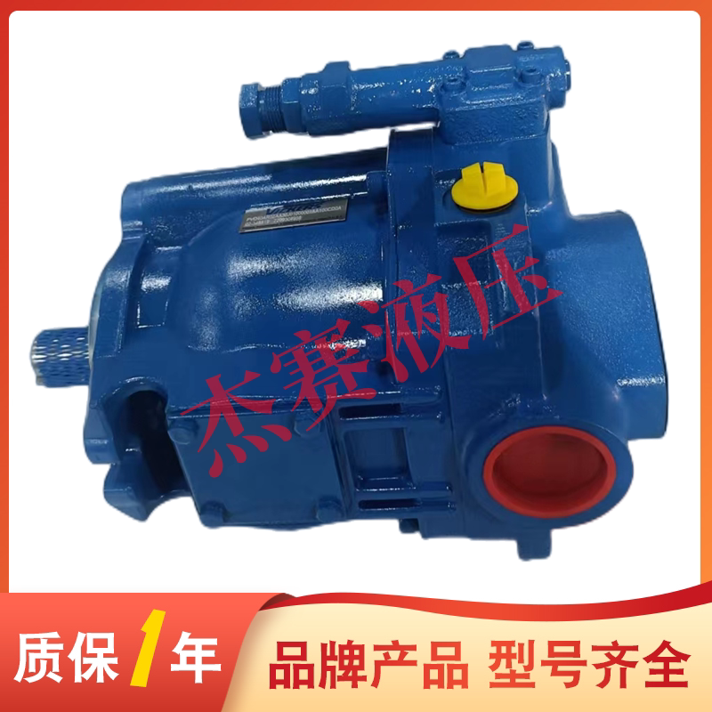 VICKERS威格士柱塞泵 PVQ40AR02AA30J01000001AA100CD0A 质保一年
