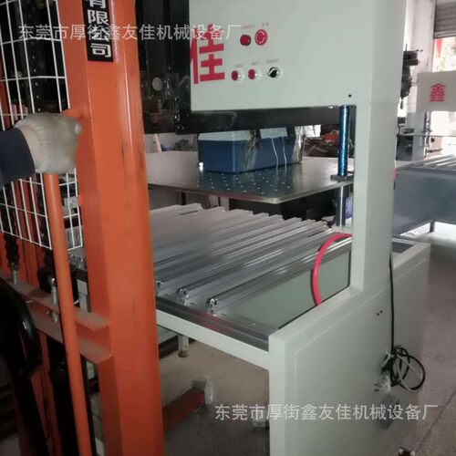 热销彩盒水果纸箱中孔小孔清废机内孔清废机飞机孔吊牌孔气动清废
