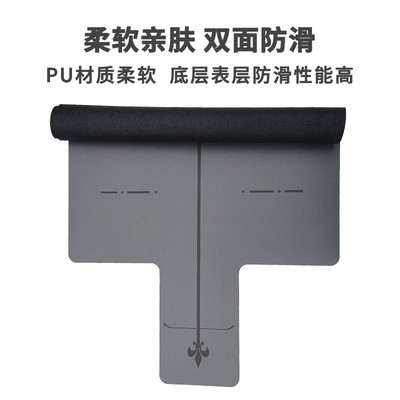 核心床防滑垫普拉提垫子大器械材瑜伽垫床上垫孕妇垫橡胶铺巾