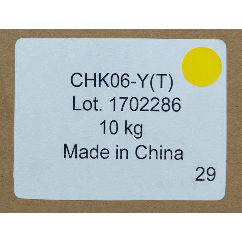 热销巴彩粉chk02v2-c/m/y碳粉理光mpc5000墨粉mpc400055014501川