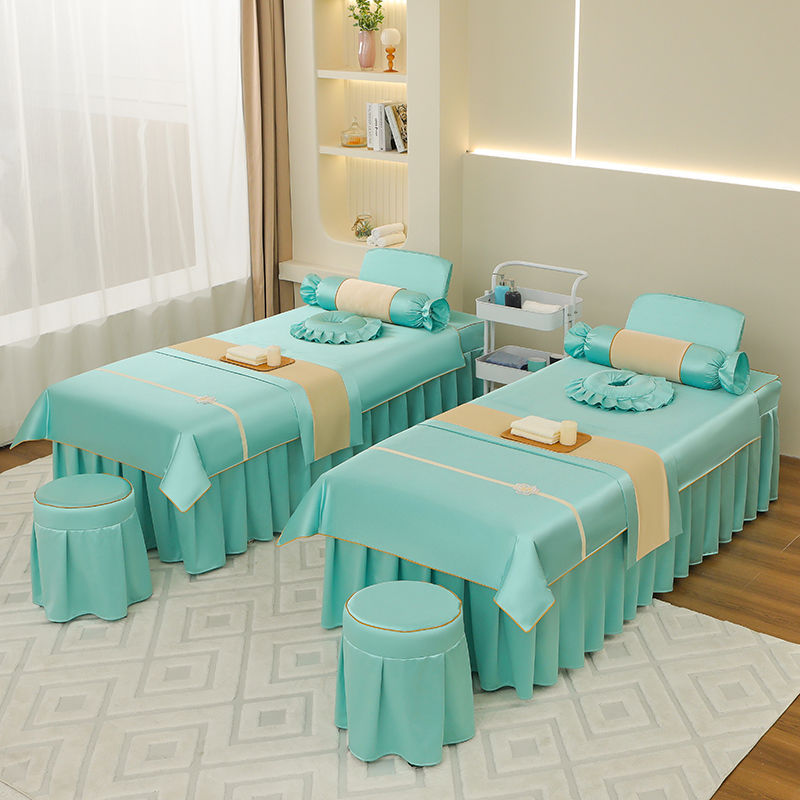 美容床罩四件套轻奢美容院美容床专用按摩理疗头床套疗四季通用