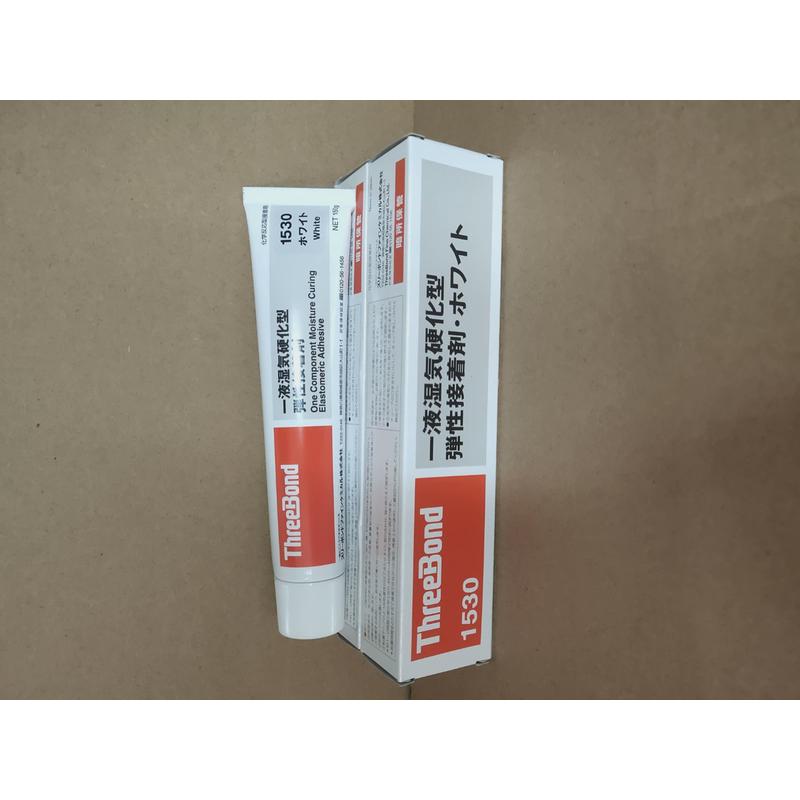 海水键1101耐三密封胶水1102/1521/1121/1184/1212/1215/1211防水