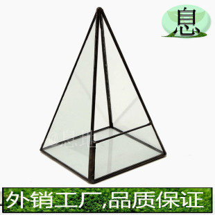 包邮 16039d 创意几何玻璃植物微景观小花房多肉植物玻璃花房批发