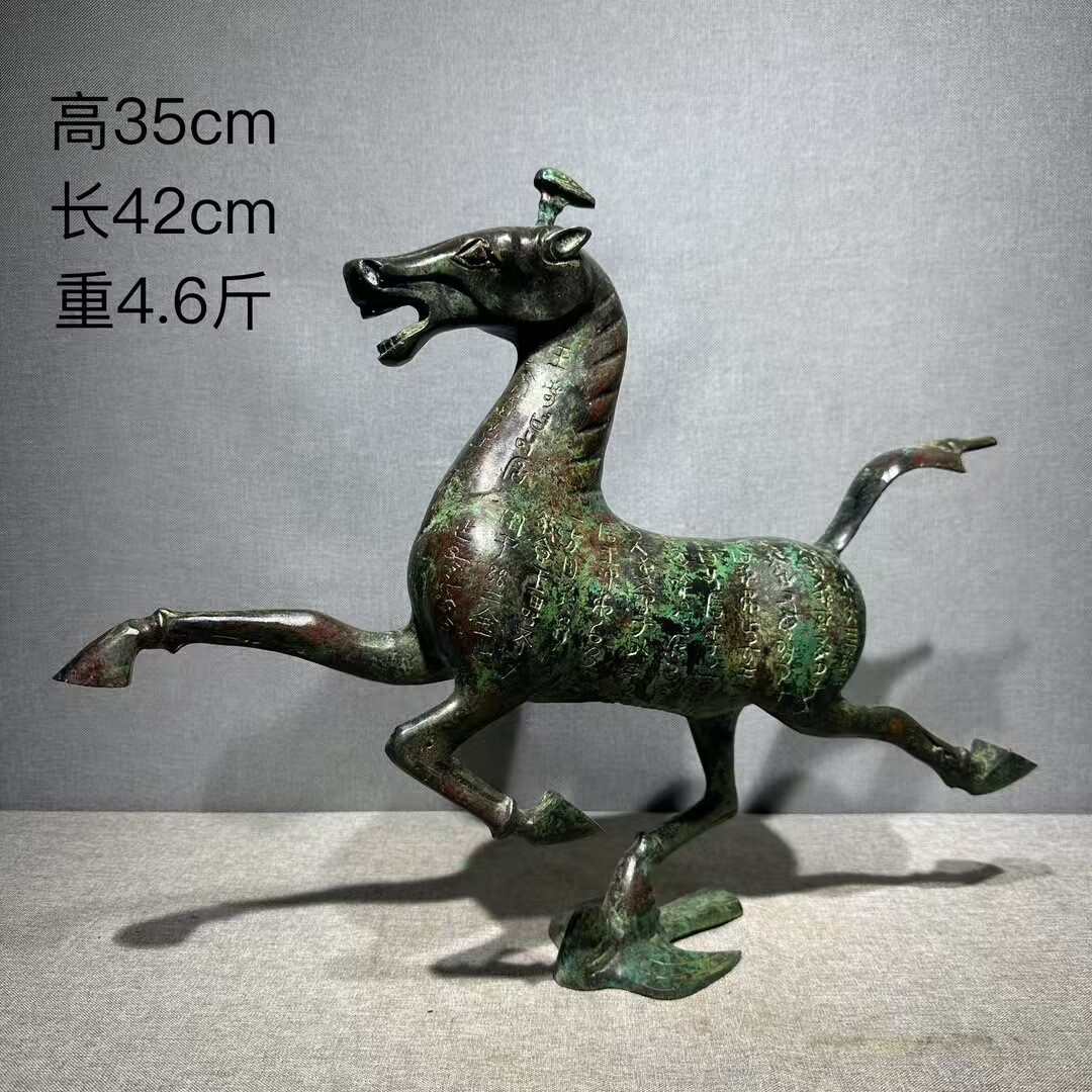 青铜做旧商务送礼摆件马踏飞燕青铜器家居礼马摆件工艺品仿古摆件